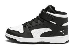 Puma Rebound Layup ps - Boys Basketball Shoe