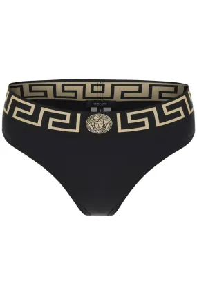 Versace    Versace Bikini Bottom With Greca Band